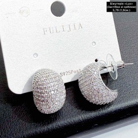 0175 «LUX якість» (1.9см) «застібки зі сріблом»